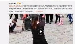 胡欣怡最新爆料视频,事件真相再引热议