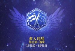 使命召唤s1赛季手册爆料最新,揭秘新赛季神秘爆料与精彩内容