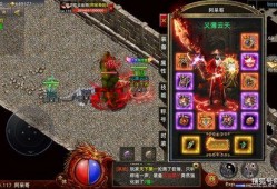 火龙衣服爆料视频大全,爆款视频大全带你领略时尚风采