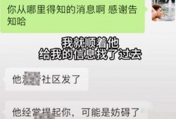李昊石最新爆料消息视频,揭秘娱乐圈惊人内幕