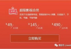乐宝反攻爆料视频,揭秘爆料视频背后的惊人真相