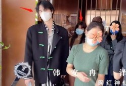 荣大夫爆料祖儿视频