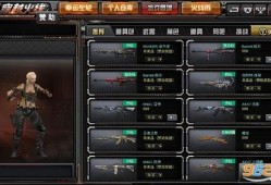 gz穿越火线最新爆料,全新爆料揭示神秘新版本，燃情战场再升级！