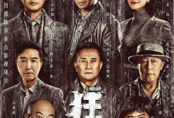 邪杀手机在线观看视频,揭秘暗网背后的惊悚真相