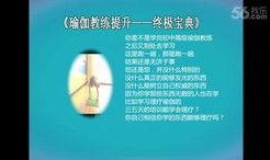 视频最新爆料大全网站,视频网站大全独家内容大汇总