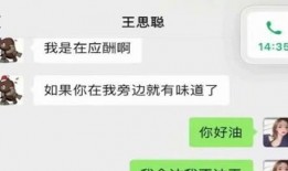 娱乐圈吃瓜大全公众号,揭秘明星幕后故事，带你领略娱乐圈风云变幻！
