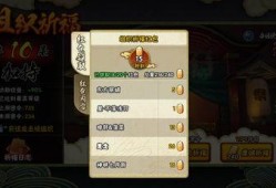 一月高招s最新爆料平a,平A爆料背后的真相与影响