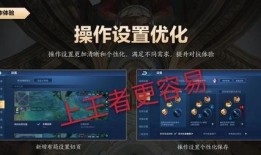 最新爆料荣耀,颠覆性设计，性能再升级！