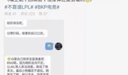 佛山吃瓜爆料事件视频,一场网络视频引发的全民热议