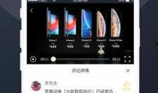 吃瓜视频无限观看免费,吃瓜视频无限观看免费体验